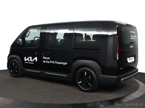 Kia PV5, foto 4